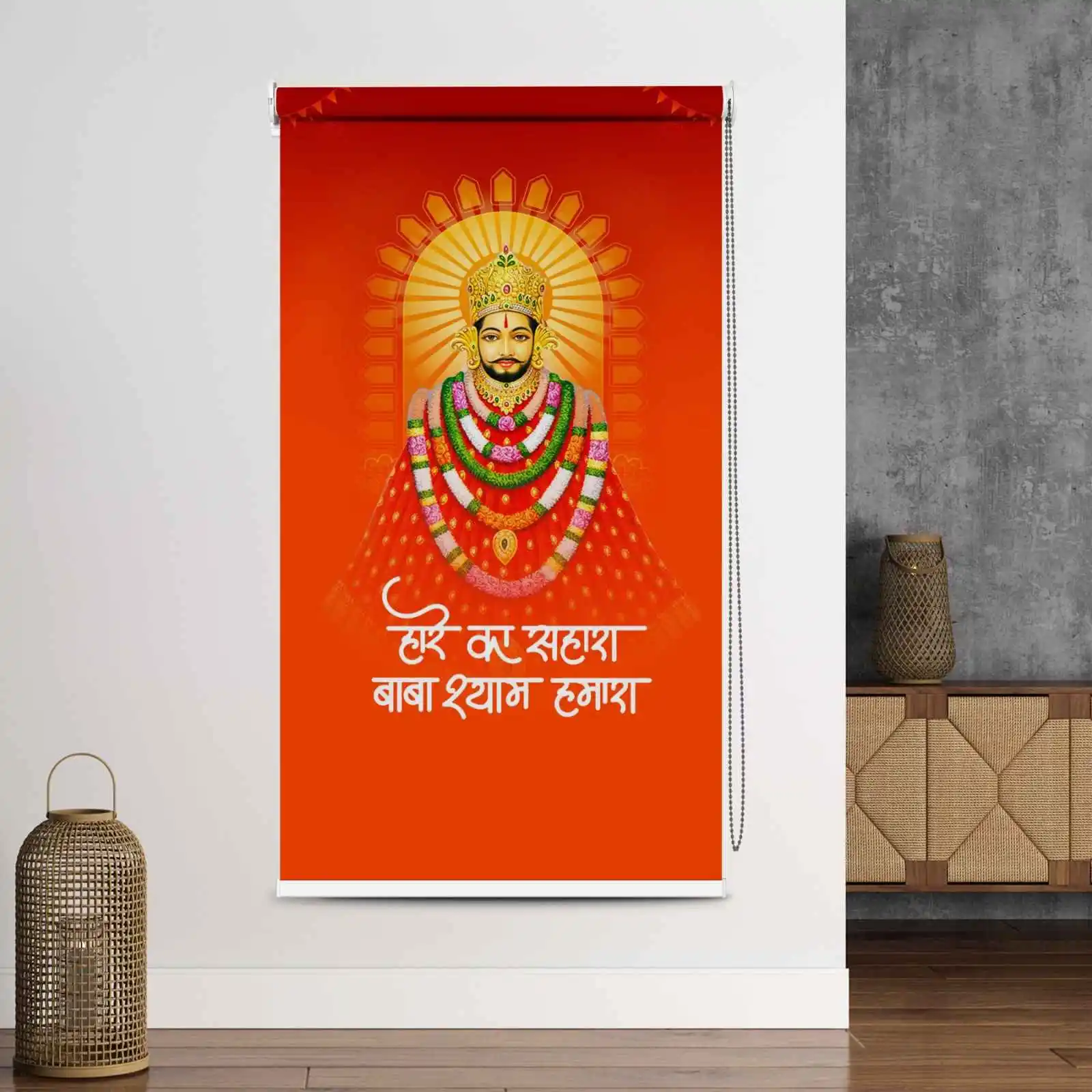 Khatu Shyam Roller Blind with Bright Orange Backdrop for Mandir and Pooja Room