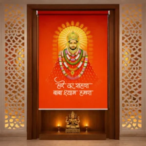 Bright Orange Khatu Shyam Roller Blind for Mandir and Pooja Room