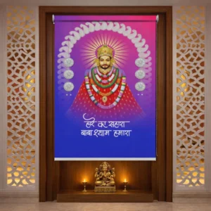 Decorative Khatu Shyam Roller Blind for Pooja Room & Mandir