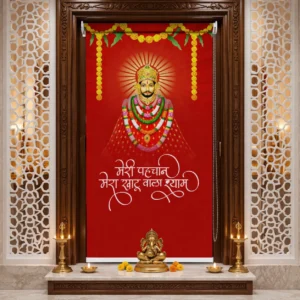 Home Decor Items Online at Best Price in India 18 Khatu Shyam design Roller Blind for Pooja Room & Mandir