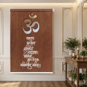 ॐ Symbol with Sanskrit Mantra Roller Blinds for Temple and Pooja Room