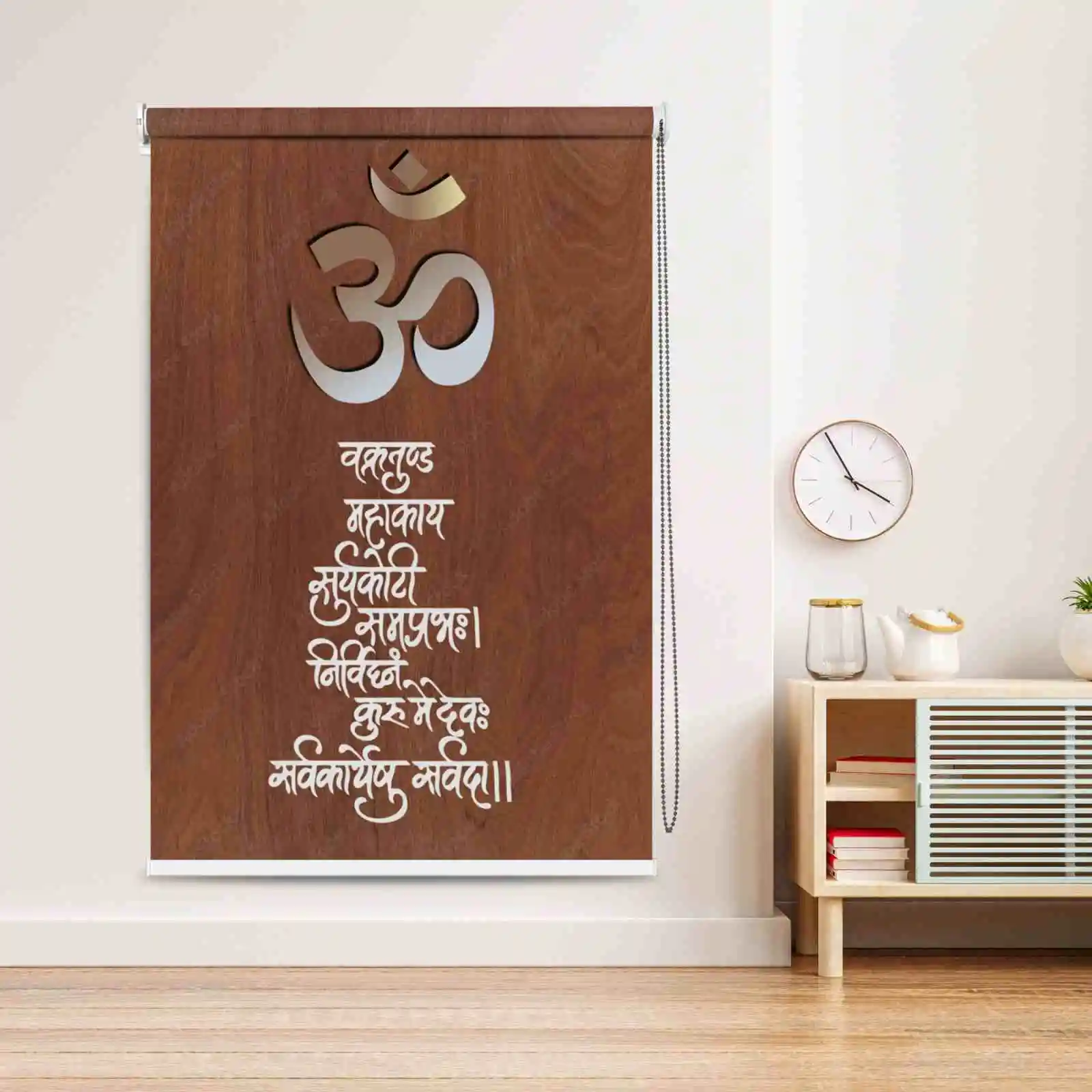 ॐ symbol Temple roller blind with Sanskrit mantra on wooden texture for puja room and meditation décor