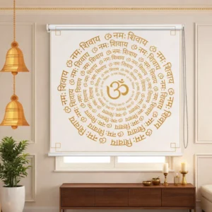 Om Namah Shivaya Spiral Sanskrit Mantra Pooa Room Roller Blinds