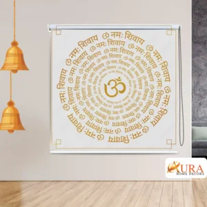 Om Namah Shivaya Spiral Sanskrit Mantra Pooa Room Roller Blinds