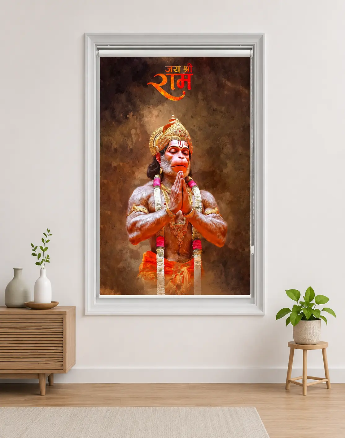 Jai Shri Ram Hanuman Prayer Roller Blind for Mandir 1 Jai Shri Ram Hanuman Prayer Roller Blind for Mandir